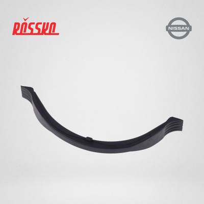 Nissan 11121-31U10 Прокладка картера двигателя