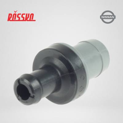 Nissan 11810-31U00 Клапан вентиляции картера (сапун) (картерных газов)