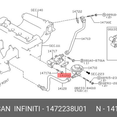 Nissan 14722-38U01 Прокладка трубки топливопровода