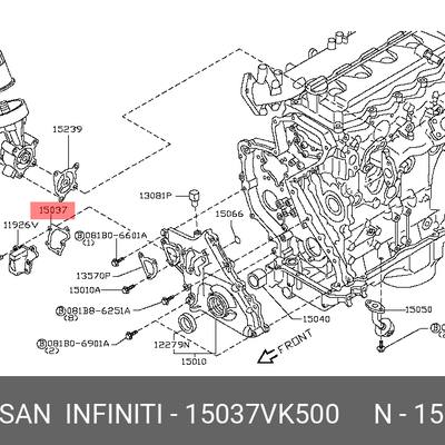 Nissan 15037-VK500 Прокладка