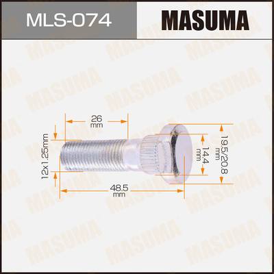 Nissan 40222-B6000 Шпилька для грузовика