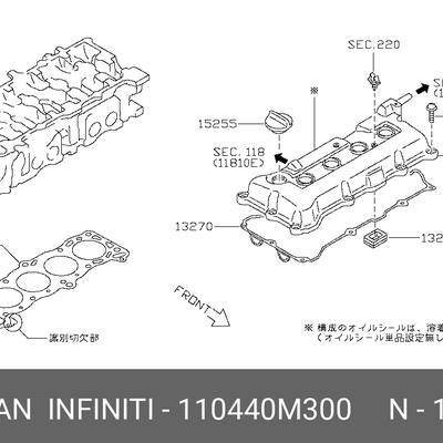 Nissan 11044-0M300 Прокладка головки блока
