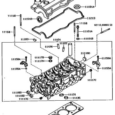 Toyota 11115-15073 Прокладка головки блока