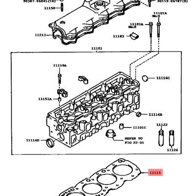Toyota 11115-54130-F0 Прокладка головки блока цилиндров