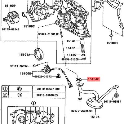 Toyota 15147-20010 Прокладка маслоприем