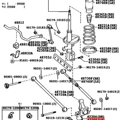 Toyota 42305-12090 Кулак поворотный | зад |