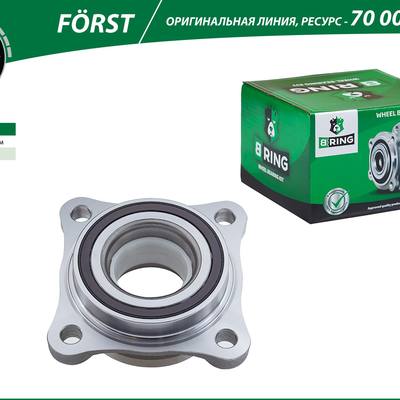 Toyota 43514-28010 Колпак ступицы колеса