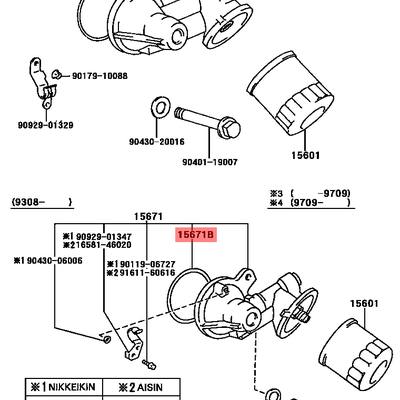 Toyota 90301-68004 Прокладка кронштейна масляного фильтра