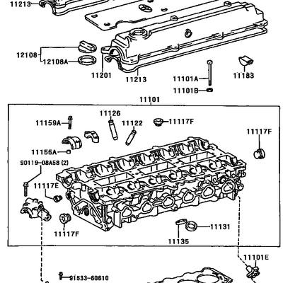 Toyota 11115-88410 Прокладка головки блока цилиндров
