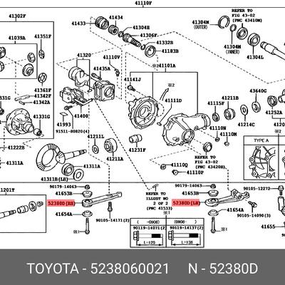 Toyota 52380-60021 Подушка дифференциала