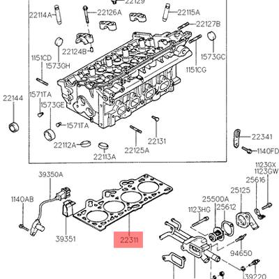 Hyundai/Kia 2231123000 Прокладка головки блока цилиндров