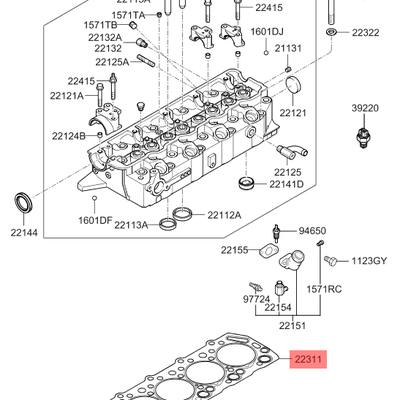 Hyundai/Kia 2231142065 Прокладка головки блока цилиндров