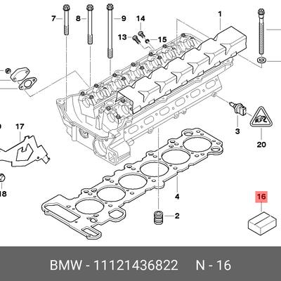 BMW 11 12 1 436 822 Комплект прокладок головки блока цилиндров