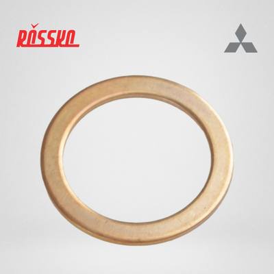 Mitsubishi MD000312 Прокладка сливной пробки