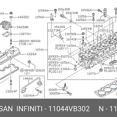 Nissan 11044-VB302 Прокладка головки блока цилиндров