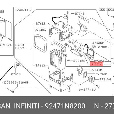 Nissan 92471-N8200 Комплект прокладок