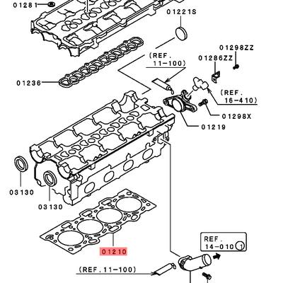 Mitsubishi MD322820 Прокладка головки блока цилиндров