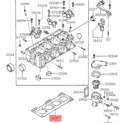 Hyundai/Kia 2231122120 Прокладка головки блока цилиндров