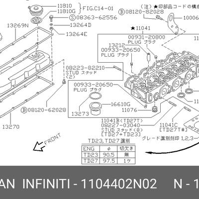 Nissan 11044-02N02 Прокладка головки блока цилиндров
