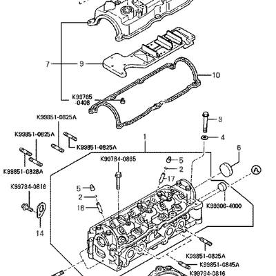 Hyundai/Kia 0K01110271 Прокладка головки блока цилиндров