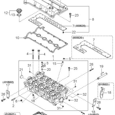Hyundai/Kia 0K24710271C Прокладка головки блока цилиндров