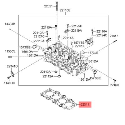 Hyundai/Kia 22311-22620 Прокладка головки блока цилиндров