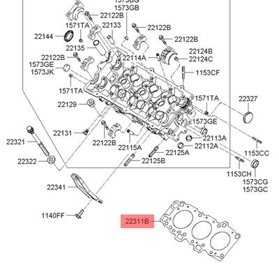 Hyundai/Kia 22311-37310 Прокладка ГБЦ