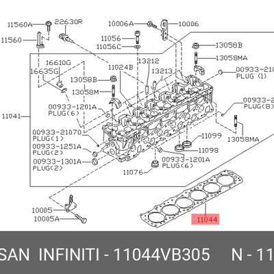 Nissan 11044-VB305 Прокладка головки блока цилиндров