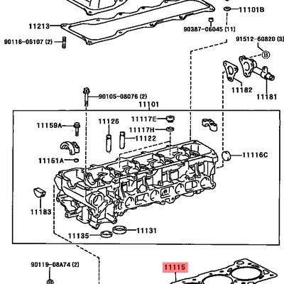 Toyota 11115-75010 Прокладка головки блока цилиндров