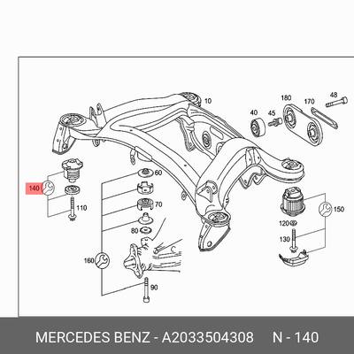 Mercedes A2033504308 Ремкомплект балки моста 