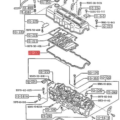 Mazda E301-10-235B Прокладка крышки клапанов