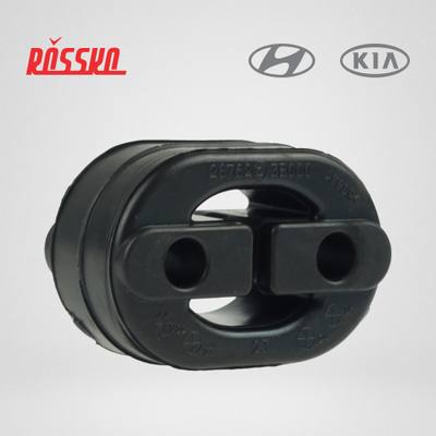 Hyundai/Kia 287623B000 Подвеска выхлопной трубы
