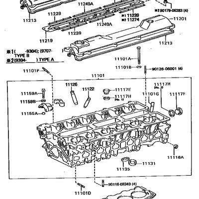 Toyota 11115-46043 Прокладка головки блока цилиндров
