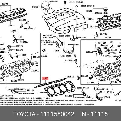 Toyota 11115-50042 Прокладка головки блока цилиндров