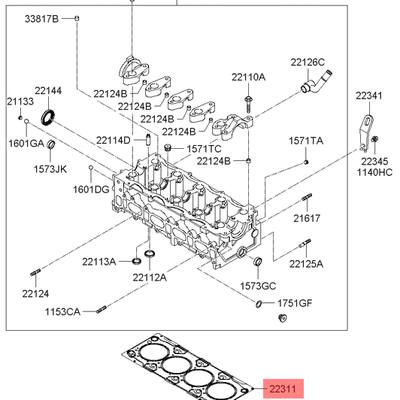 Hyundai/Kia 22311-38100 Прокладка головки блока цилиндров