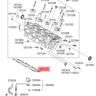 Hyundai/Kia 22311-39501 Прокладка головки блока цилиндров