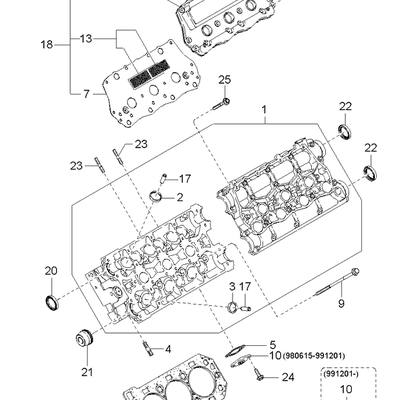 Hyundai/Kia 223113Y200 Прокладка головки блока цилиндров