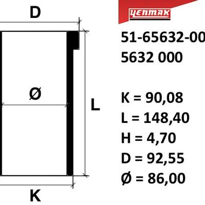 Goetze 14-022180-00 Гильза цилиндра d87.00mm