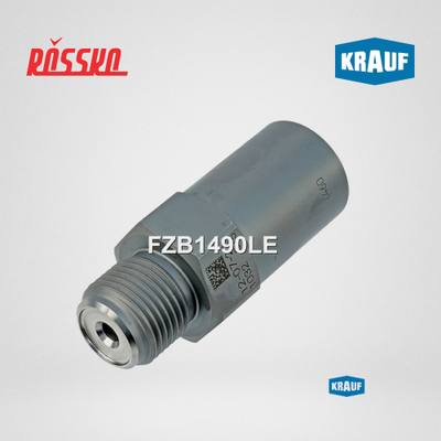 Bosch 1 110 010 032 Клапан выхлопной системы
