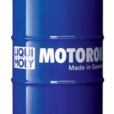 Liqui Moly 1108 Hydraulikoil HLP 32, 60л (мин.гидр.масло)