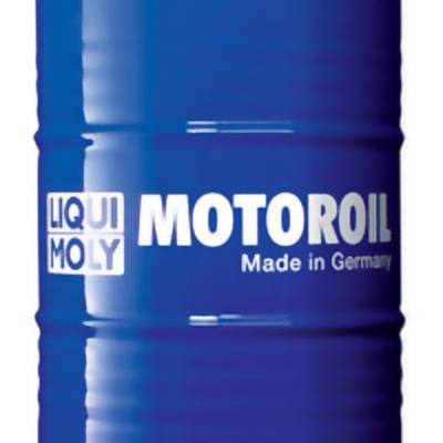 Liqui Moly 1109 Hydraulikoil HLP 32, 205л (мин.гидр.масло)