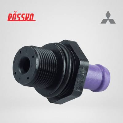 Mitsubishi 1035A422 Клапан системы вентиляции картера
