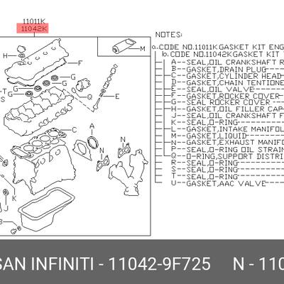Nissan 11042-9F725 Комплект прокладок головки блока цилиндров