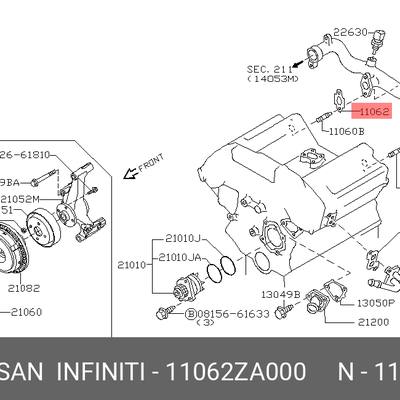 Nissan 11062-ZA000 Прокладка