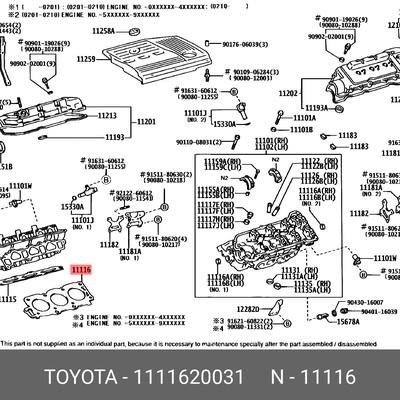 Toyota 11116-20031 Прокладка крышки клапанов