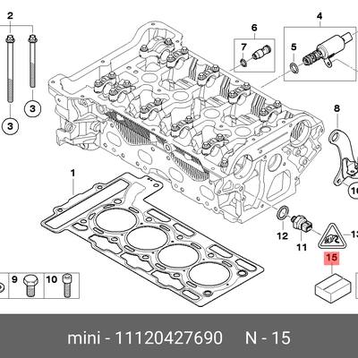 BMW 11 12 0 427 690 Комплект прокладок, головка цилиндра