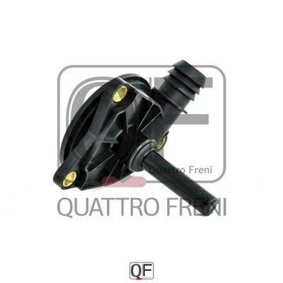 BMW 11 15 7 563 506 Клапан, отвода воздуха из картера