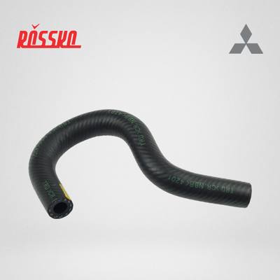 Mitsubishi 4455A013 Шланг возвратный гур