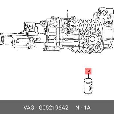 VAG G 052 196 A2 Масло трансмиссионное