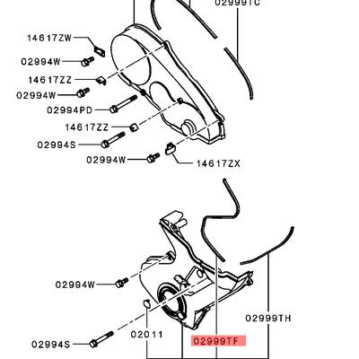 Mitsubishi MD310253 Прокладка крышки зубчатого ремня
